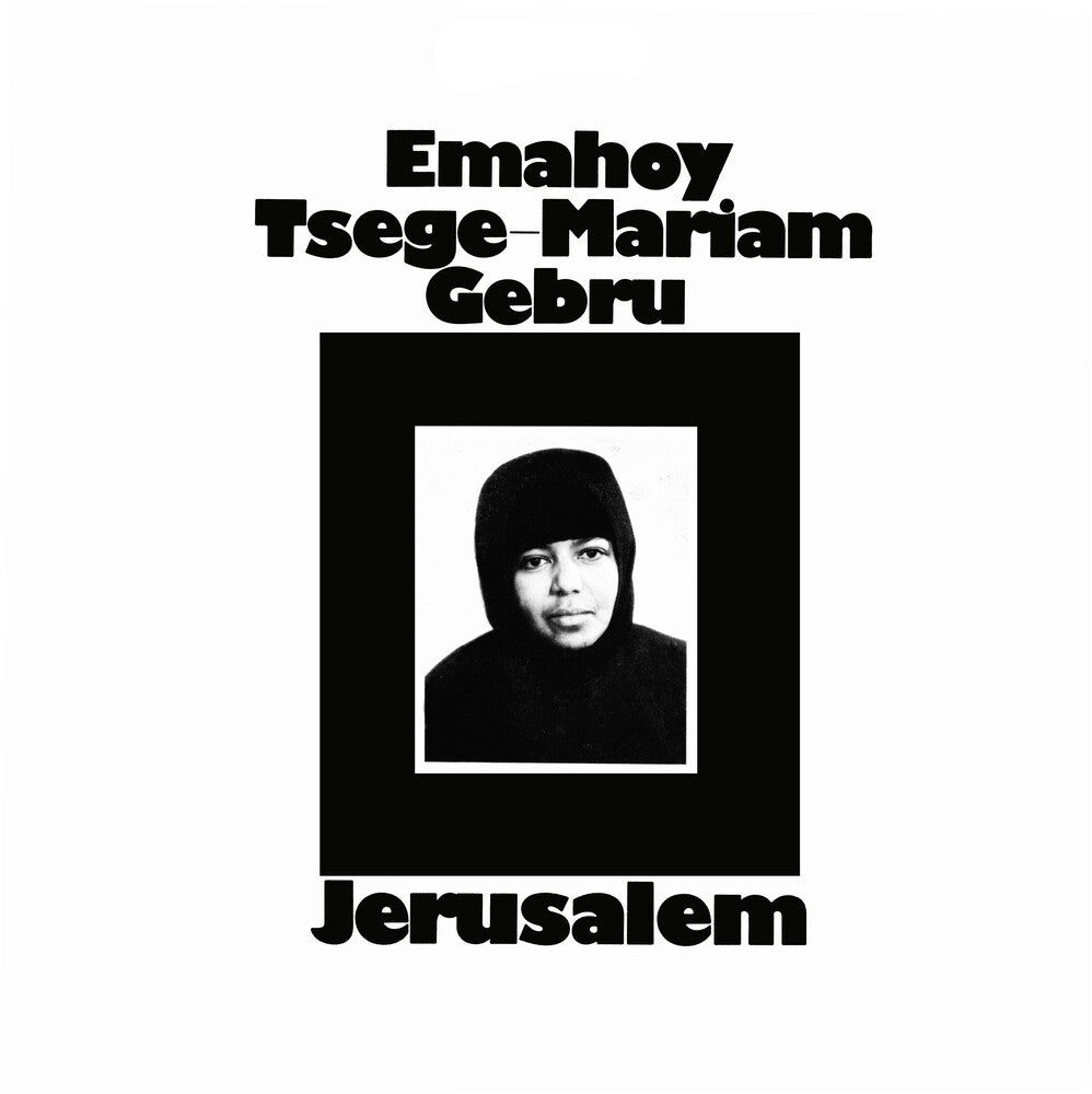 the album cover for Mariam Tsege Emahoy Gebru - Jerusalem