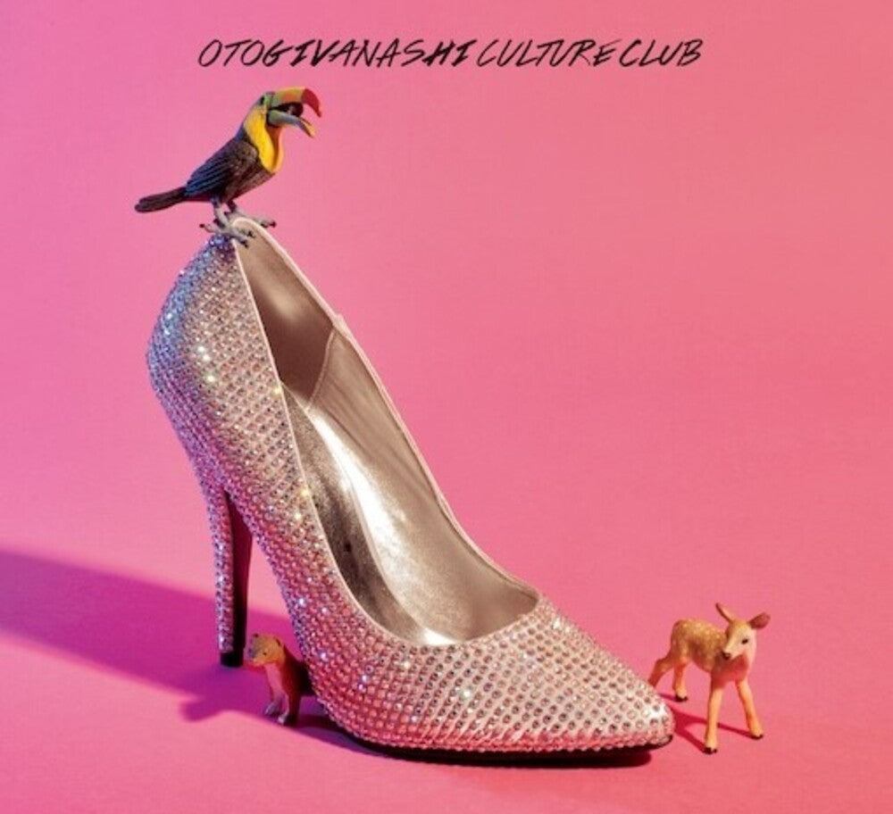 the album cover for Otogi Banashi - Culture Club (Aniv)