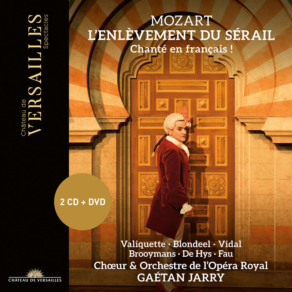 the album cover for Florie Valiquette - Mozart: L'enlevement Du Serail (W/Dvd)