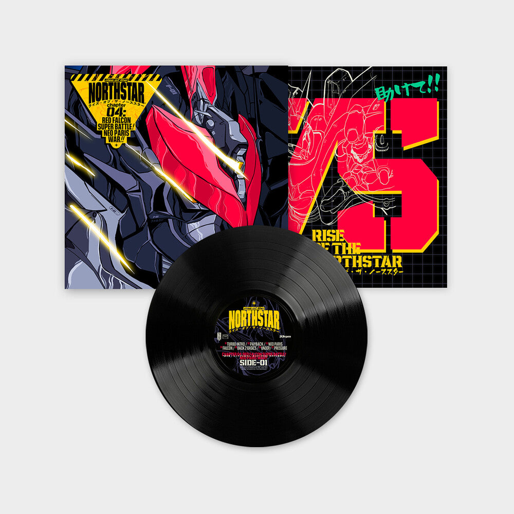 the album cover for Rise Of The Northstar - Chapter 4 : Red Falcon Super Battle Neo Paris War