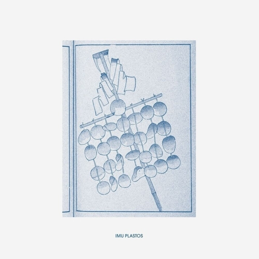 the album cover for Carl Stone / Asuna - Imu Plastos