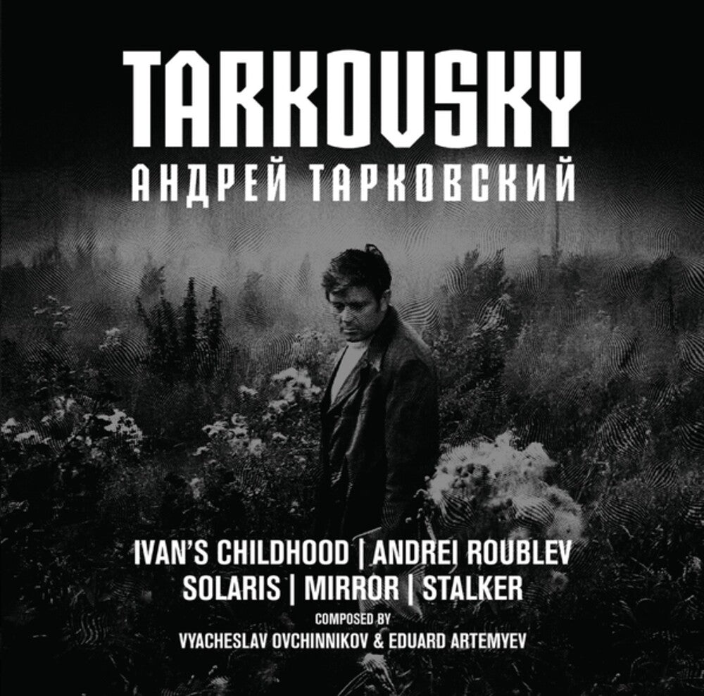 the album cover for Vyacheslav Ovchinnikov / Eduard Artemyev (Box) - Tarkovsky (Box)