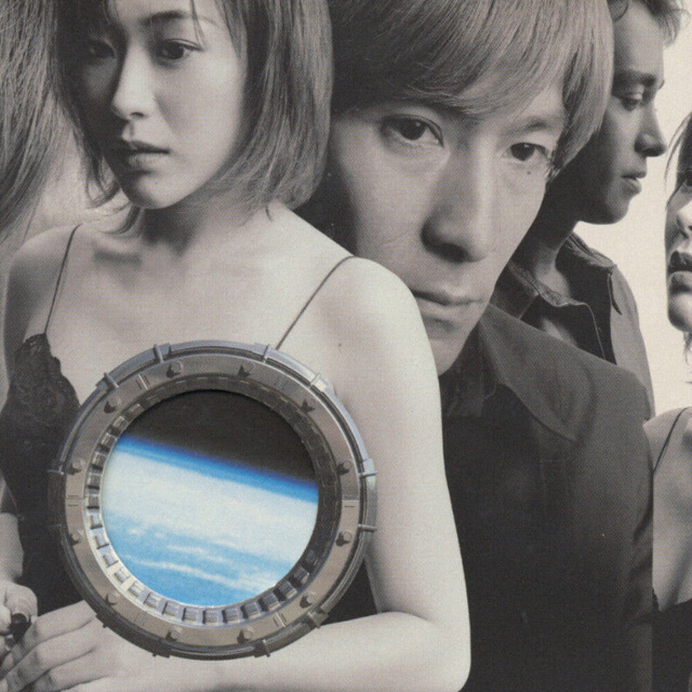 the album cover for Globe - Cruise Record 1995-2000 (Box)