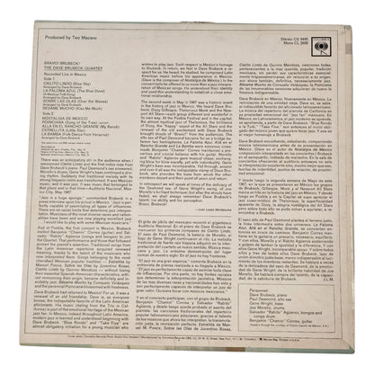 Dave Brubeck Bravo Brubeck Vinyl Record