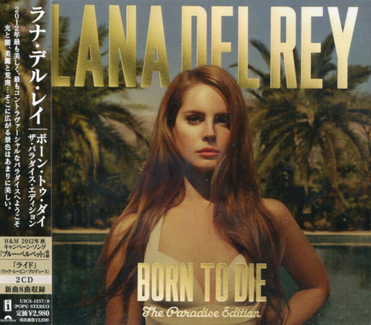 the album cover for Lana Del Rey - Born To Die: The Paradise Edition [Import]