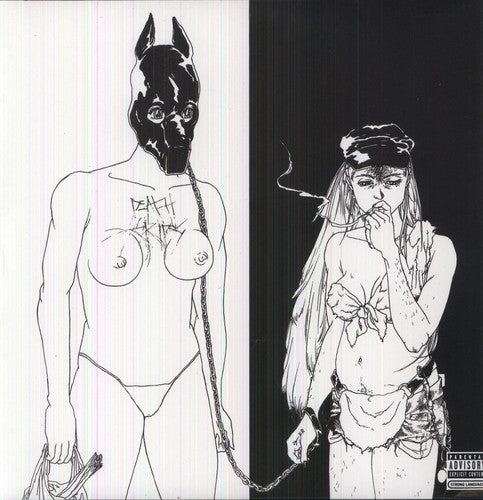 the album cover for Death Grips - Money Store [Vinyl]