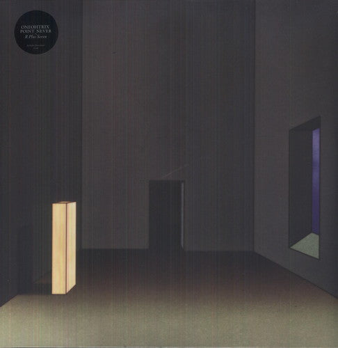 the album cover for Oneohtrix Point Never - R Plus Seven [Vinyl]