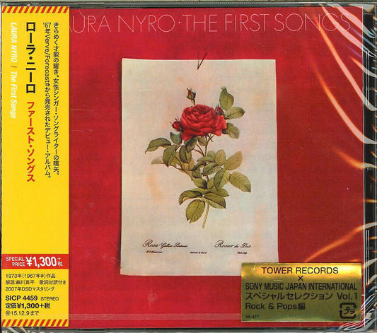 the album cover for Laura Nyro - First Songs
