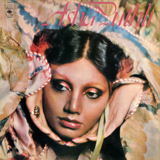 the album cover for Asha Puthli - Asha Puthli [Indie Exclusive] [Indie Exclusive]