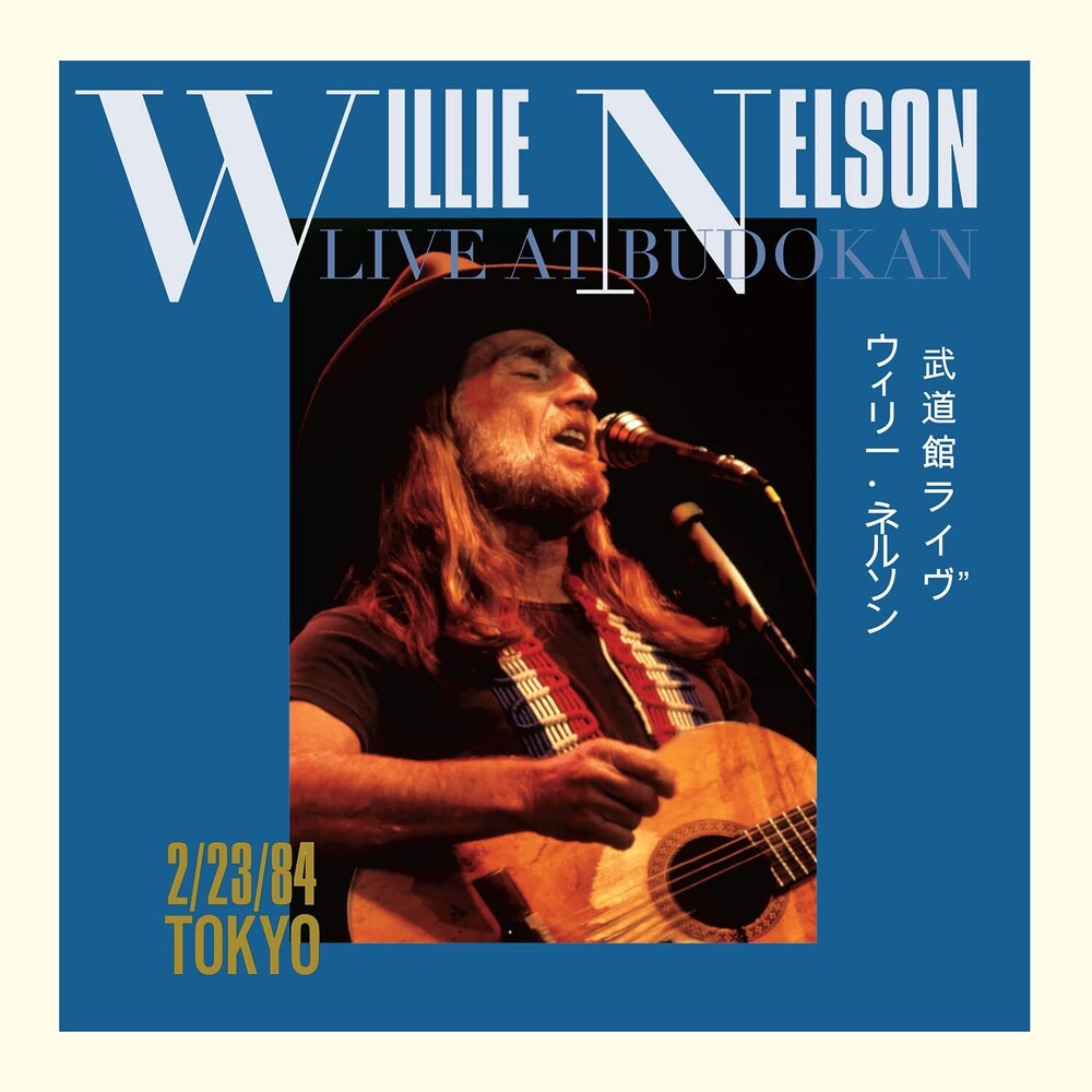 the album cover for Willie Nelson - Live At Budokan [2CD/DVD]