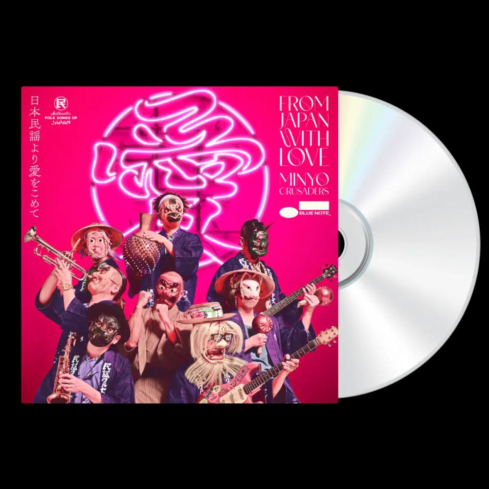 the album cover for Minyo Crusaders - From Japan with Love