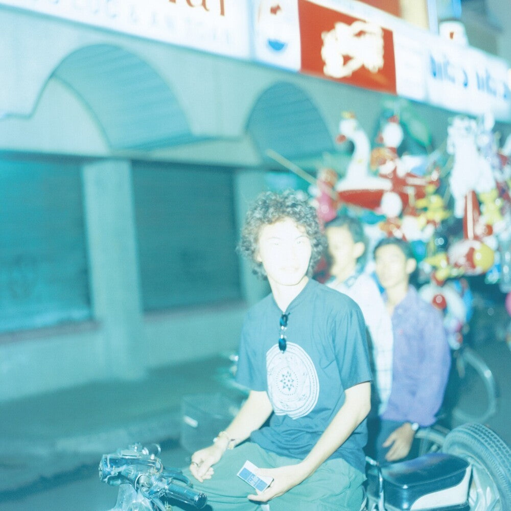 the album cover for Quruli - Ai No Taiyo Ep [Indie Exclusive] (Ep) [Indie Exclusive]