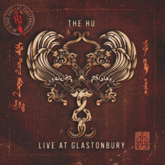 the album cover for The HU - Live Glastonbury (Rsd) [Record Store Day] 
