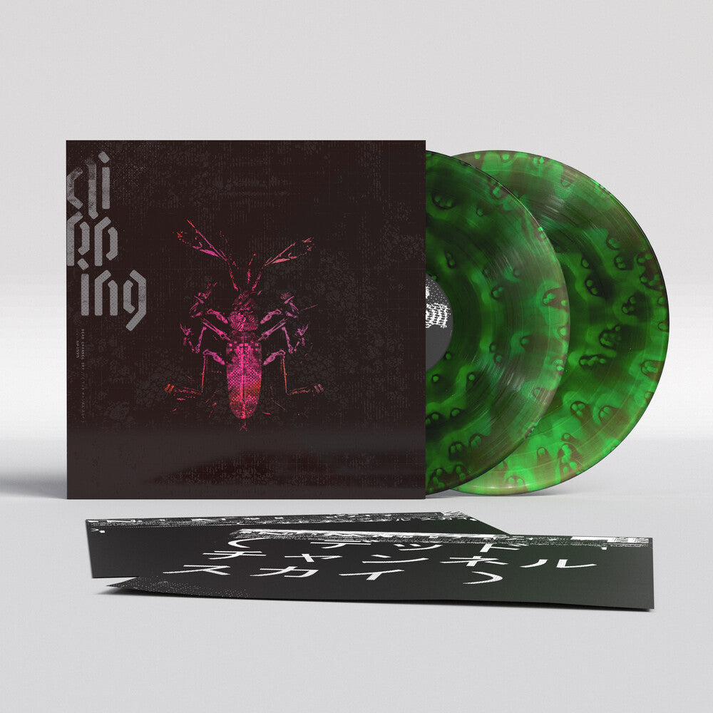 the album cover for Clipping - Dead Channel Sky [Ghostly Green LP]