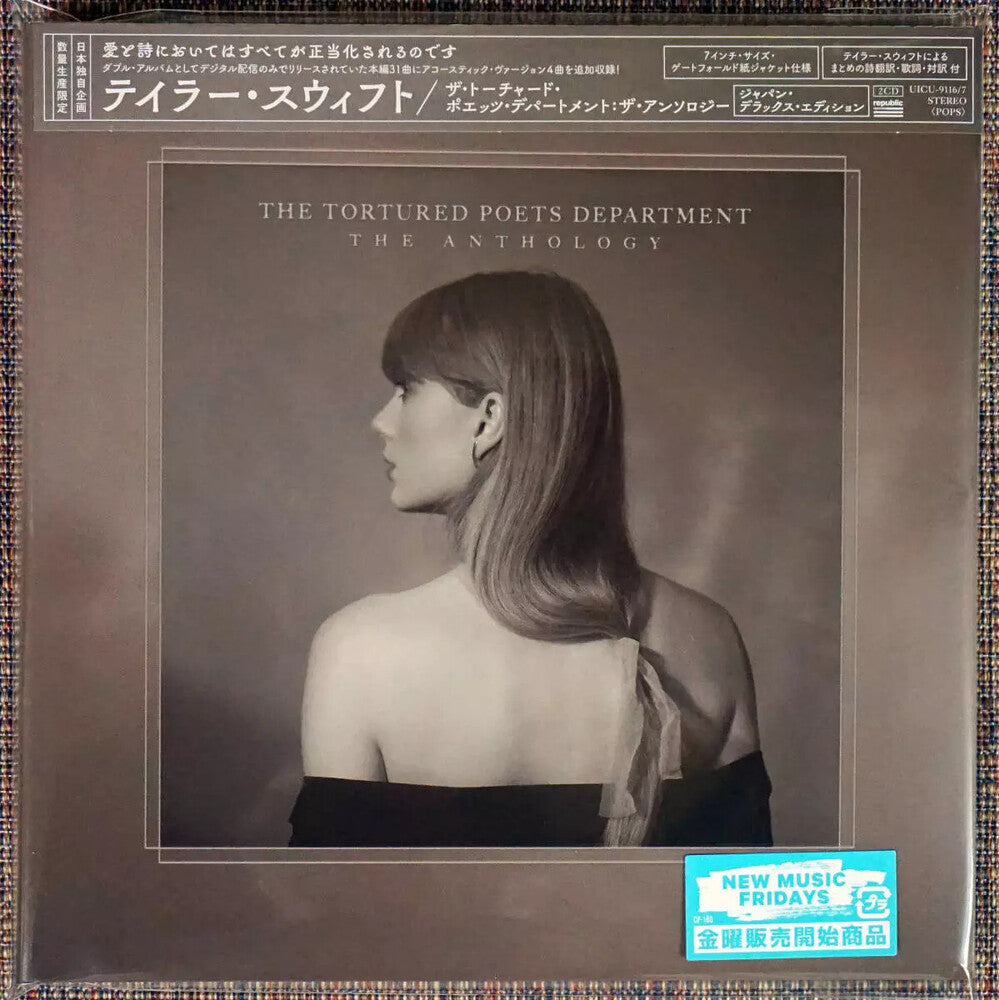 the album cover for Taylor Swift - Tortured Poets Department: The Anthology [Deluxe]