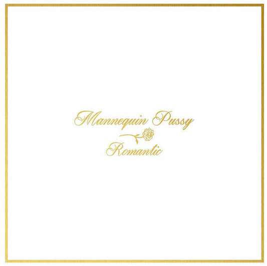 the album cover for Mannequin Pussy - Romantic - Joker Marble