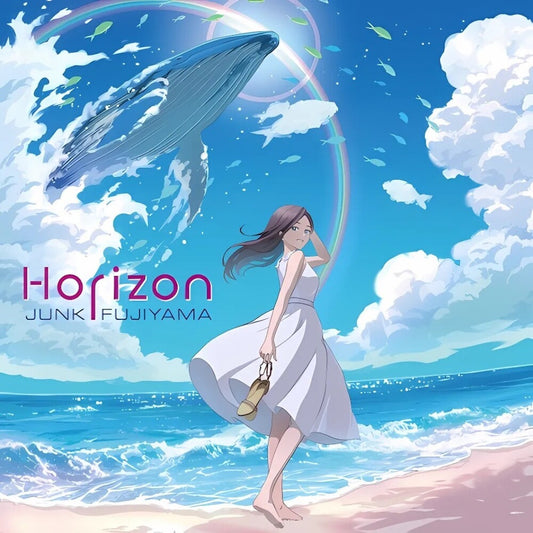 the album cover for Junk Fujiyama - Horizon