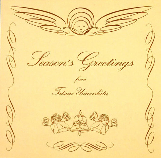the album cover for Yamashita, Tatsuro - Season's Greetings - 2025 Edition