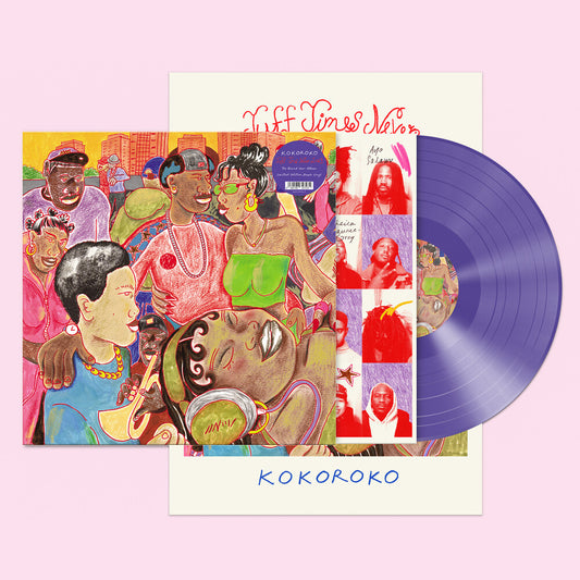 the album cover for Kokoroko - Tuff Times Never Last	 [Indie Exclusive Purple LP]