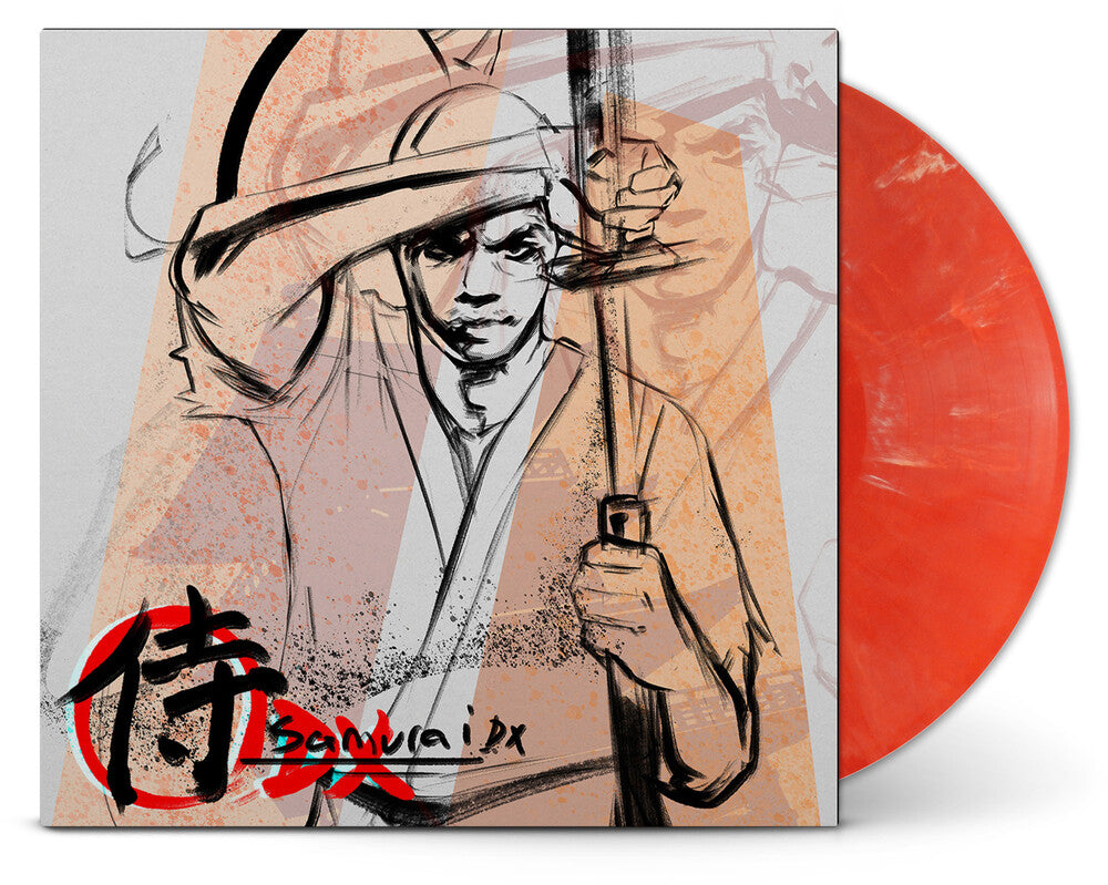 the album cover for Lupe Fiasco - Samurai DX [Indie Exclusive Red Swirl LP]
