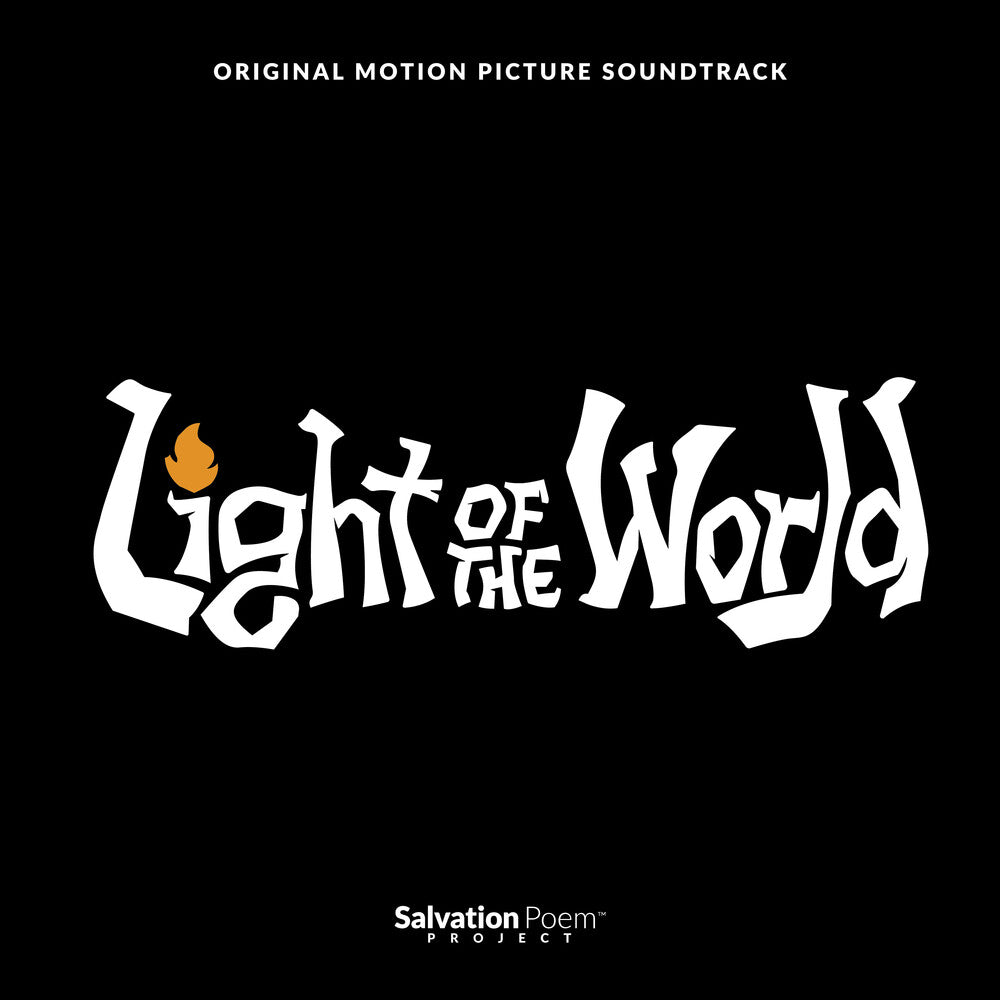 the album cover for Light Of The World / O.S.T. - Light Of The World / O.S.T.