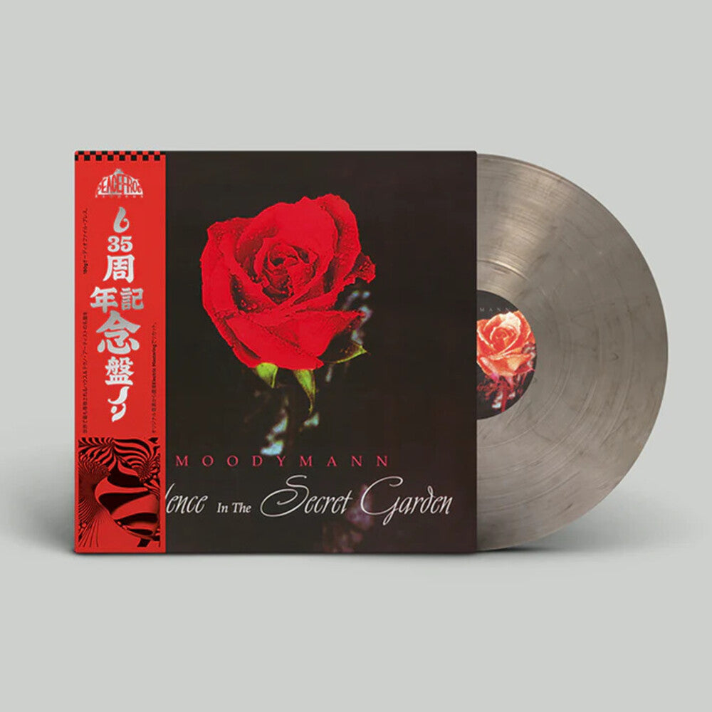 the album cover for Moodymann - Silence In The Secret Garden