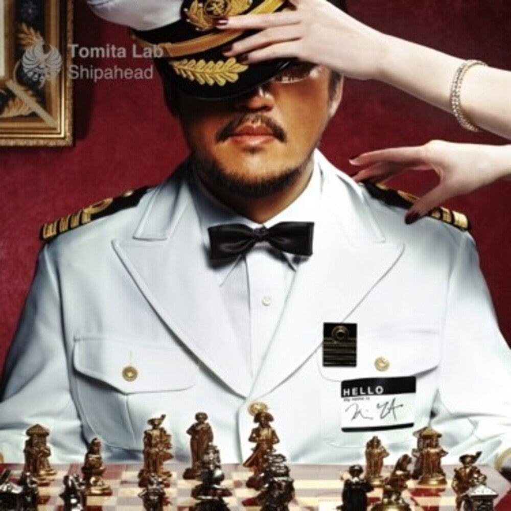 the album cover for Tomita Lab - Shipahead (2025 Mix) [Indie Exclusive] [Indie Exclusive]