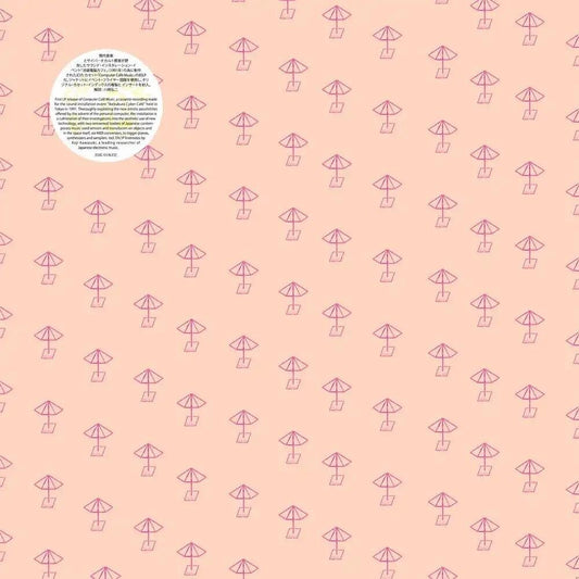the album cover for Yuji Takahashi - Music For 'cyber Cafe'