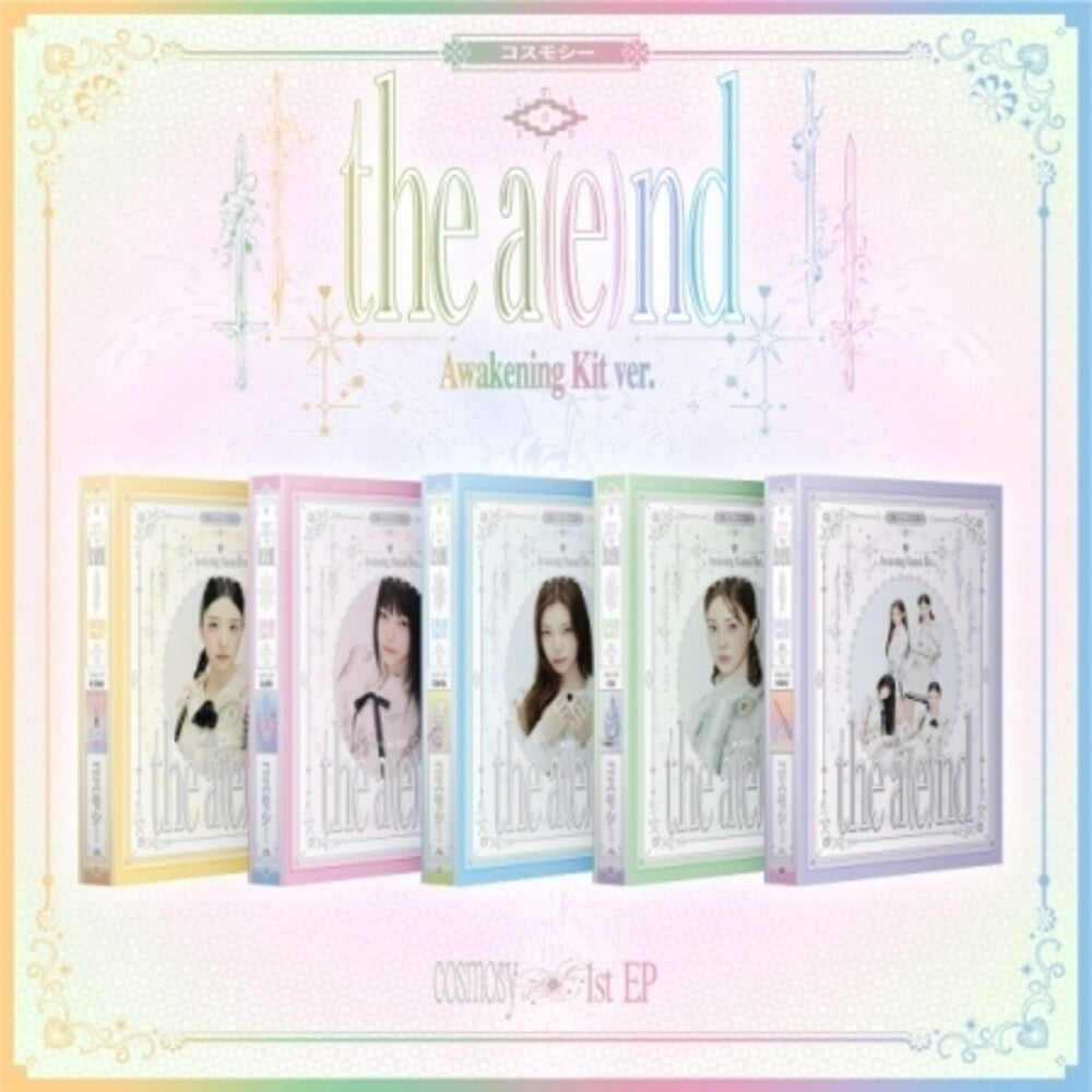 the album cover for Cosmosy - A(E)Nd - Random Cover (W/Book) (Post) (Stic)