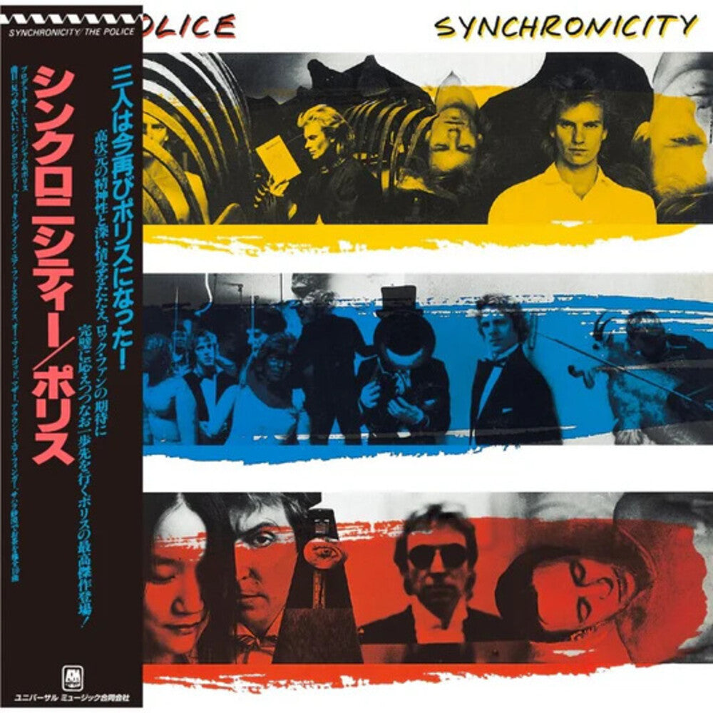 the album cover for Police - Synchronicity (Shm) (Uk)