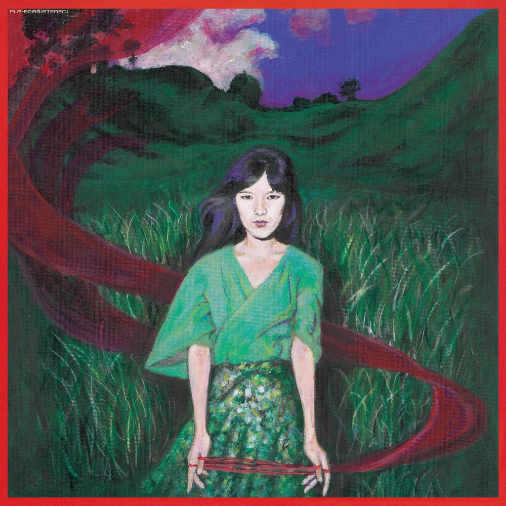 the album cover for Yoshiko Sai - 1976 Studio Rehearsal