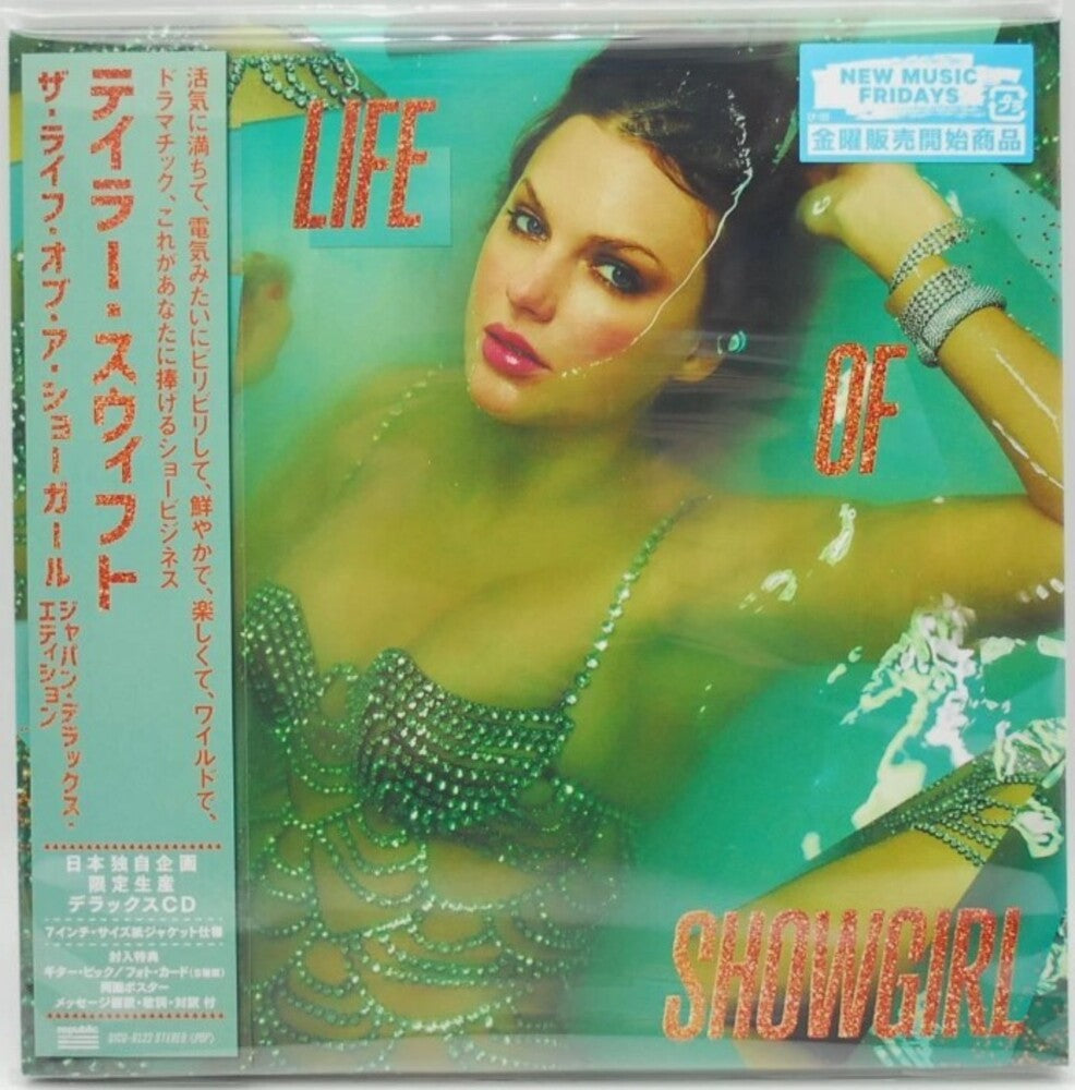 the album cover for Taylor Swift - Life Of A Showgirl - Japan Deluxe Edition [Deluxe]