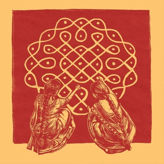 the album cover for Bhairavi Raman  / Sivarajah,Nanthesh - Syncretic