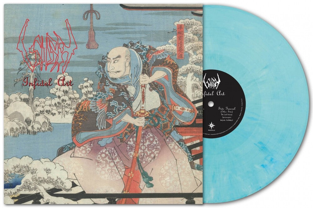 the album cover for Sigh - Infidel Art - Marble White Vinyl [Colored Vinyl] (Wht) (Uk)