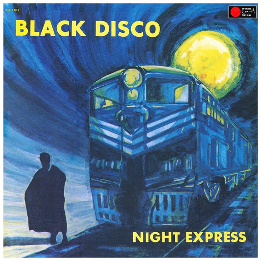 the album cover for Black Disco - Night Express [Colored Vinyl] (Red)
