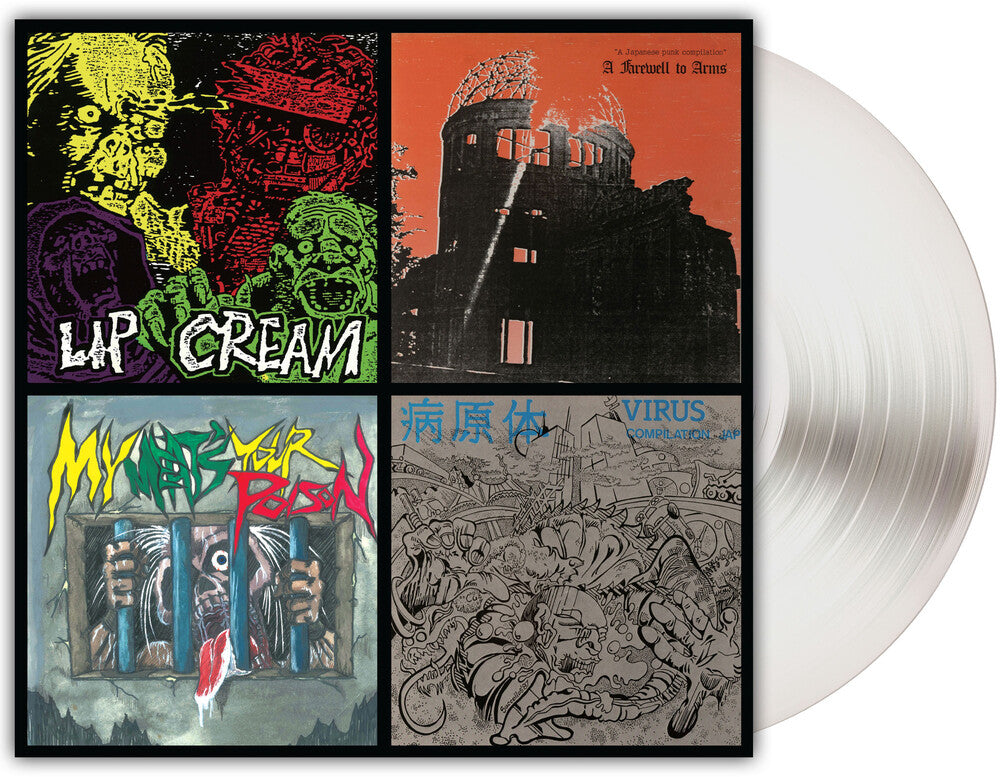 the album cover for Lip Cream - Thrash Til Death [Milky Clear LP]