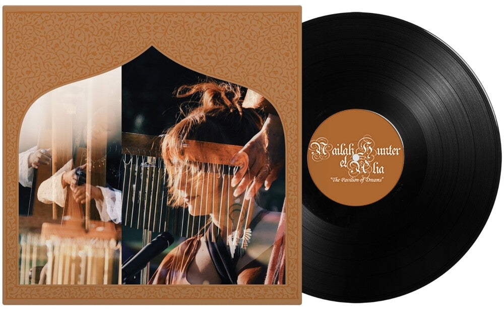 the album cover for Nailah Hunter  / Alia - Pavilion Of Dreams