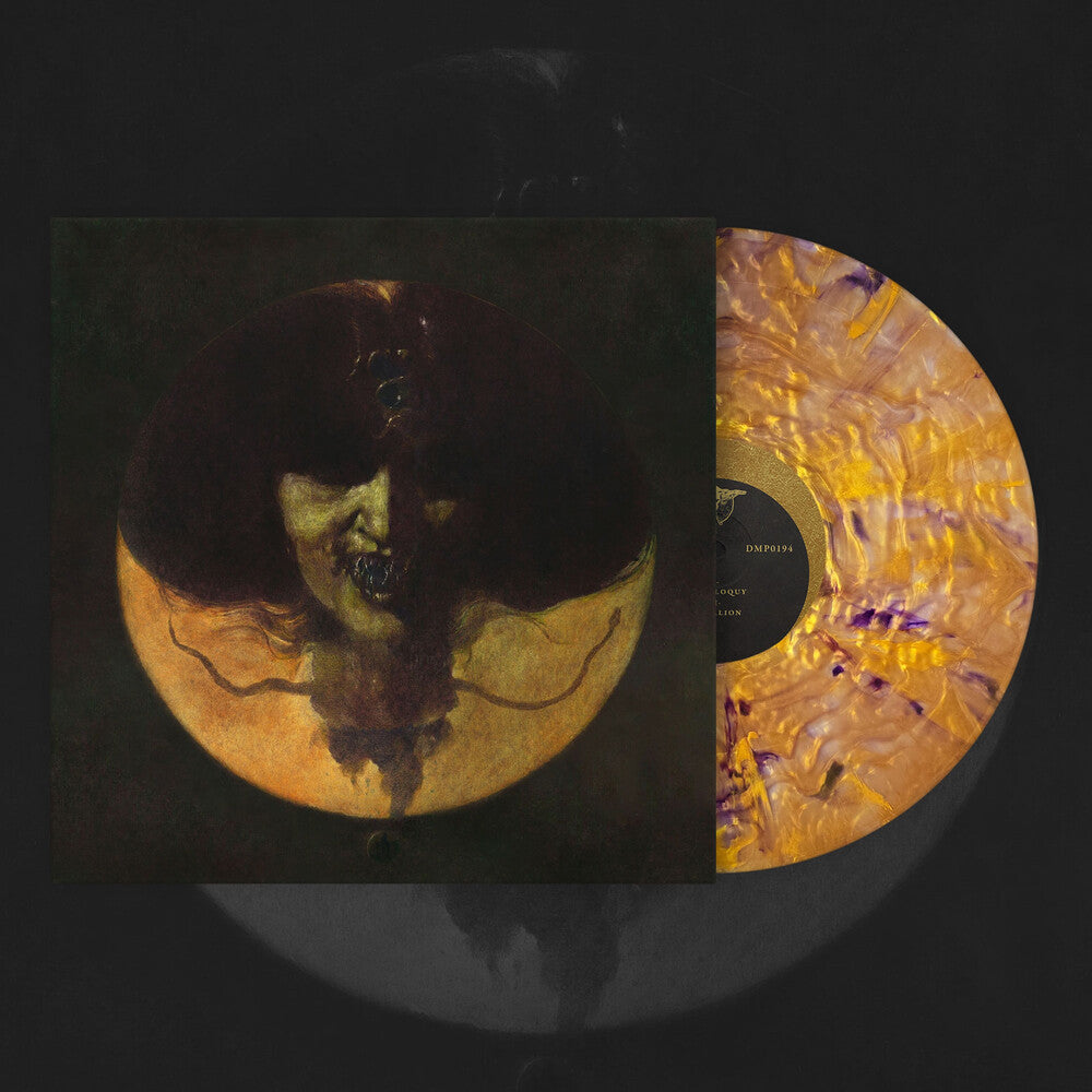 the album cover for Akhlys - Melinoe (Gate)