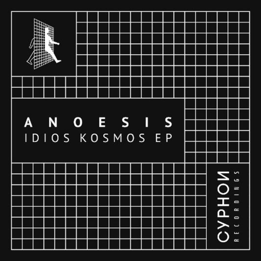 the album cover for Anoesis - Idios Kosmos (Ep) [180 Gram]