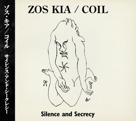 the album cover for Zos Kia / Coil - Silence & Secrecy