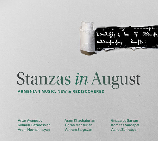 the album cover for Artur Avanesov - Stanzas In August - Armenian Music New & Redisco