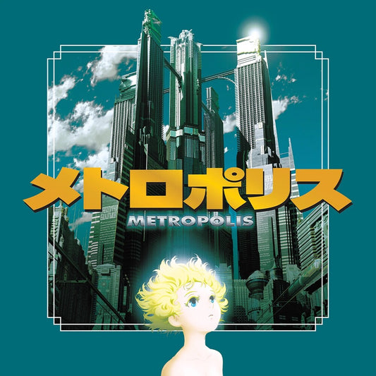 the album cover for Toshiyuki Honda - Metropolis (2001) [OST] [2LP]