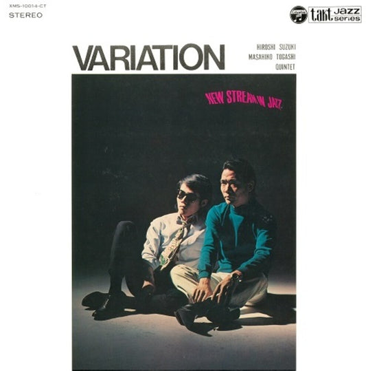 the album cover for Hiroshi & Masahiko Togashi Quintet Suzuki - Variation [Clear Vinyl]