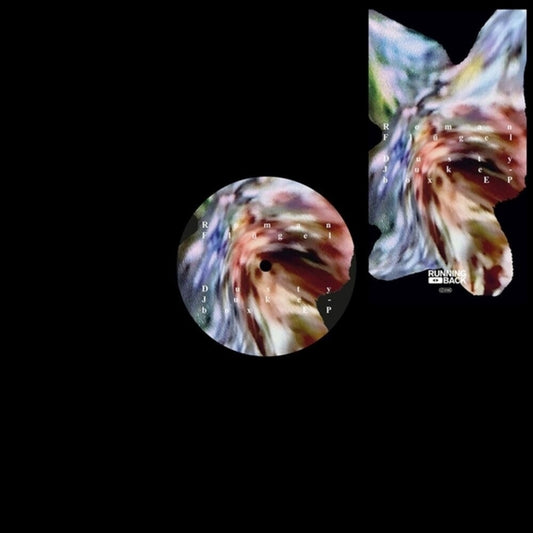 the album cover for Roman Flügel - Dusty Jukebox (Ep)