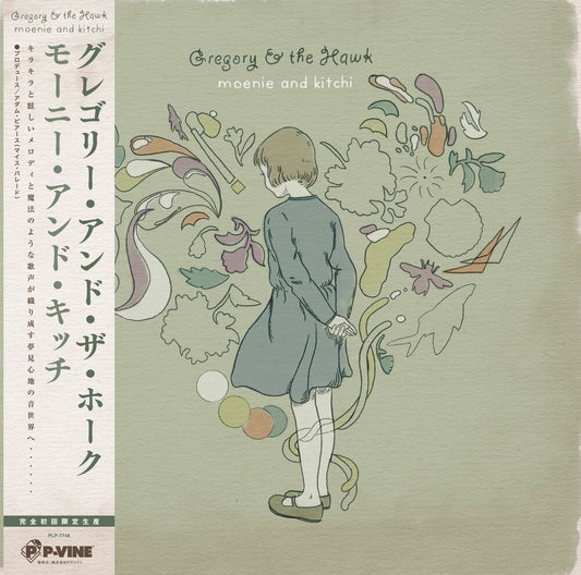 the album cover for Gregory & The Hawk - Moenie & Kitchi