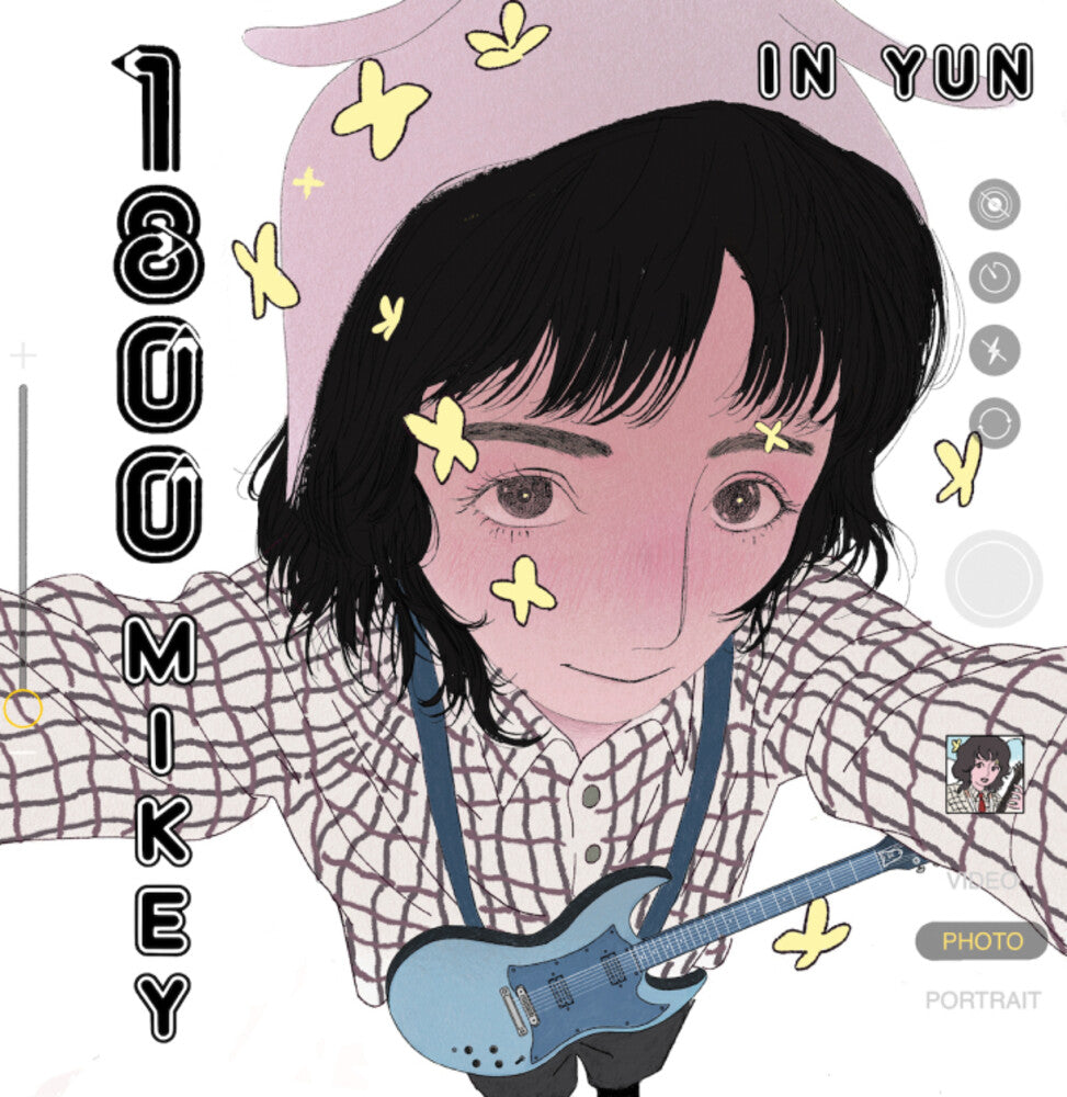 the album cover for 1-800 Mikey - In Yun