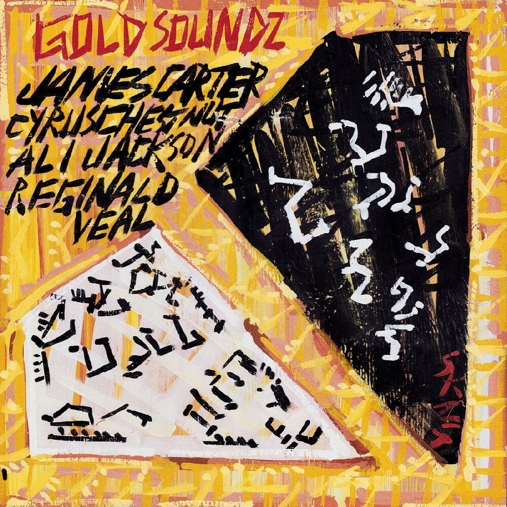 the album cover for James Carter - Gold Soundz: A Jazz Tribute To Pavement [Reissue]