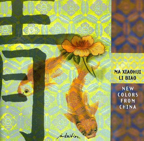 the album cover for Ma Xiaohui - New Colors From China