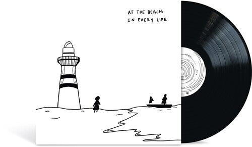 Gigi Perez At The Beach In Every Life Vinyl Record Album